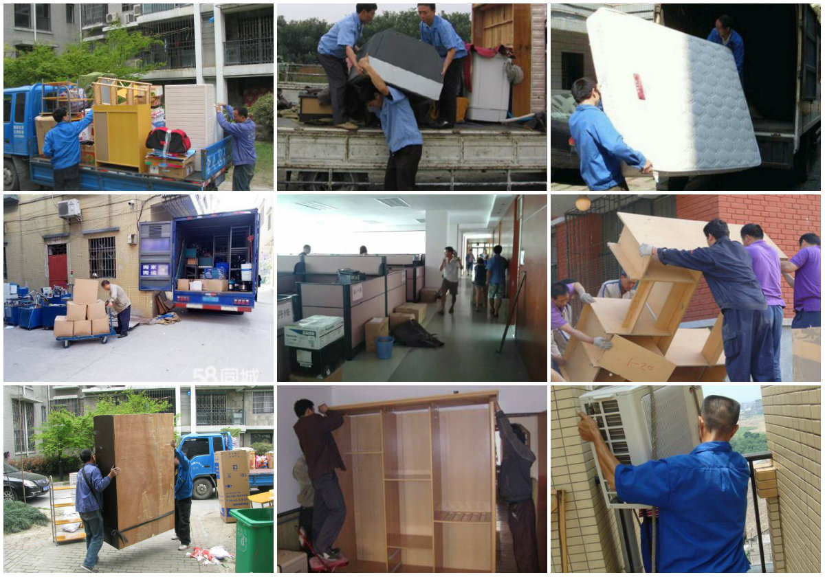 太倉搬家服務 專業、高效、省心之選