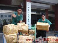 豐臺看丹橋搬家公司 專業服務，價格透明，科技園搬家的可靠選擇